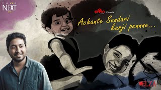 Achante Sundari | Lullaby | Elza Movie | Saan | ft. Vineeth Sreenivasan | Jibin George Sebastian