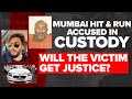 Mumbai BMW Hit And Run | Shinde Sena Leader's Son, Accused In Mumbai Hit-And-Run, In Cop Custody