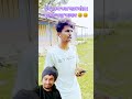 হুমুন্দি কামডা করলো কি funny comedyvideos ytshorts spsohel comedy funnyvideos viralvideo