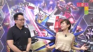 【仙臺いろは】（2016.7.26 OA）ガンダム、仙台再上陸！！編