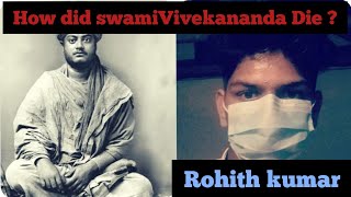 How did swami Vivekananda Die ? |tamil| explain |Rohith kumar| | RK |