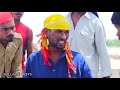 માથાભારે મજૂર ભાગ 2 mathabhare majur village boys vahtovillageboys desi comedy