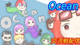 交流戦　Ocean vs Type様