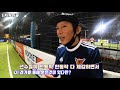 풋살프로리그가 흥미진진해질 이유 fk프로리그신생팀 화성fs vs 판타지아부천fs fk컵 연습경기 ekin이즐