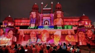 লেবুতলা পার্ক আলোকপ্রদর্শনী...#durgapuja #pujo