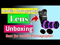 Pradarshan Mobile Photography Lens Unboxing | Best mobile Photography Lens | Unboxing | Review