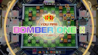 Super Bomberman R Online: Top1 with Bean Bomber #2