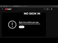 how to watch age restriction on YouTube ||watch age restricted videos on youtube without signing in.