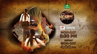 Vekho Sehajveer, Monday to Saturday at 8:30 PM on Zee Punjabi