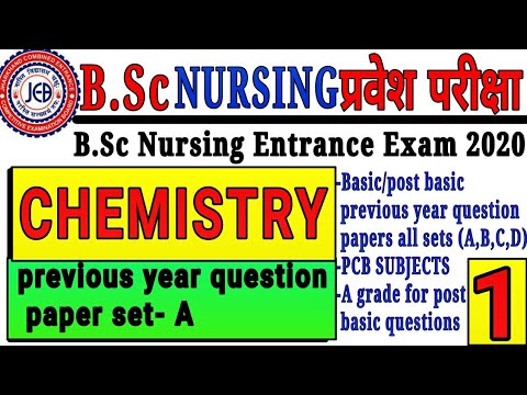 B.Sc Nursing Entrance Exam 2020|CHEMISTRY|Part-1|Set-A|BSC Nursing ...