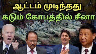 இனி இந்தியாவை நெருங்க முடியாது | Philippines Patrol Ship vs China Coast Guard | India Super Power |