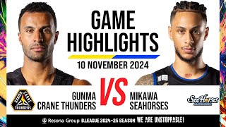 Gunma Crane Thunders vs. Seahorses Mikawa - Game Highlights