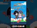 【 神回避4 】ステージ23 割れ回避 スマホゲーム 脱出ゲーム shorts 謎解き ゲーム実況 ゲーム