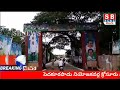 sbnews వ్యవసాయ మార్కెట్ కమిటీ నూతన పాలకవర్గ ప్రమాణ స్వీకార మహోత్సవం