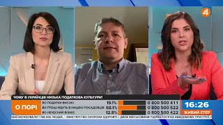 Трансформація вугільних регіонів: в Україні життя без вугілля важко уявити, - Кобаль