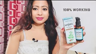 पुरुषो की सभी समस्याओं का इलाज || Urjas Massage Oil || Urjas massage oil honest review