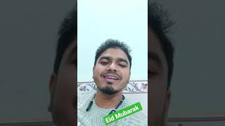 AAP SABKO EID MUBARAK