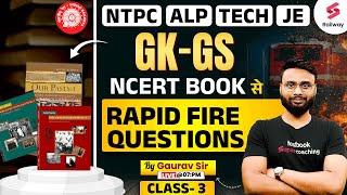 RRB NTPC, ALP, Technician, JE GK GS Classes 2024 | Rapid Fire Questions | by Gaurav Sir #3