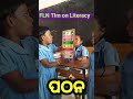 fln tlm tlm for primary school primary school tlm tlm for class 1 to 5