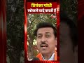 priyanka gandhi vadra खोखले वादे करती हैं rajyavardhan singh rathore rajasthan elections 2023