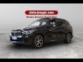 BMW X5 G05 xDrive45e A M Sport-Laser, H&K, Panorama, HUD, Vetokoukku,