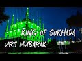 Hazrat gebansha pir Urs Mubarak  | Ursh Mubarak | Special Status | Djawali | WhatsApp Status |