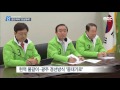 목포mbc 이번 주부터 공천 경쟁 .. 중대기로 r