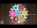 SIMPLE RANGOLI WITH DOTS | EASY KOLAM DESIGNS | ஈஸியான  சிறிய  கோலம் |  MAAYA COOKING ARTS