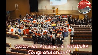 2023国際アカデミー in 静岡 ダイジェスト動画　2023JCI Academy in SHIZUOKA digest video