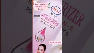 skin care products under 100rs .