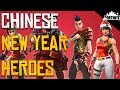 FORTNITE - Four Chinese New Year Heroes And 8 New Dragon Weapons (How To Get Crossbow)