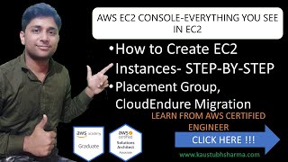 AWS EC2 - EC2 Console | How to Create EC2 Instance Step-By-Step | EC2 DASHBOARD | AWS SA-C02 2021