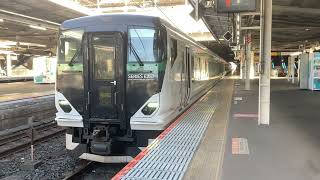 E257系5500番台 OM-54 特急あかぎ4号 大宮7番発車