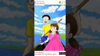 Nobita and shizuka lovely short 😊 || #doremon #amv #viral