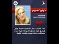 تحذير بريطاني من تفشي الكوليرا في ماريوبول بأوكرانيا