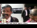 nanpagal 100 news 29 01 2019 puthiya thalaimurai tv