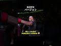 【ufc300】のカッコいいシーンをrizinバージョンに rizin shorts ufc