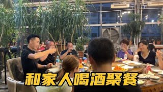 家里来亲戚，新红张罗下馆子聚餐，生态园里赏美景吃美食真开心！