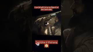 Sambhaji Maharaj fighting with lion..😨🥲#shorts #maratha #harharmahadev #shorts #trending #original