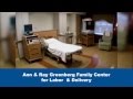 Birth Center Virtual Tour