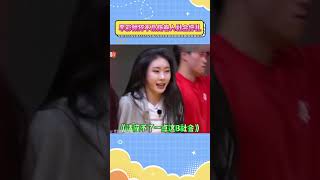 李彩领猝不及防卷入社会挣扎#itzy #kpop