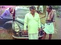 രണ്ടാമതൊന്ന് ചിന്തിക്കണ്ടാ ഉറപ്പിച്ചോ ഇത്രയും നല്ല വണ്ടി കിട്ടാനില്ല...😂 | Malayalam Comedy Scenes