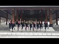 GOYANG MAMA MUDA | SS PUSPITA | CHOREO BY ZIN PIPIET