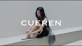 쿠에른 CUEREN with 강수진 KANG SUE-JIN