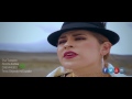 SISA TOAQUIZA - DEJANDO MI ECUADOR  - (Vídeo Oficial)