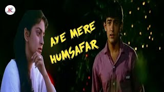 Aye Mere Humsafar丨Qayamat Se Qayamat Tak丨KF Music Hindi
