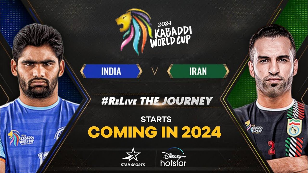 Kabaddi World Cup 2024 Announced | Kabaddi World Cup 2024 Dates & All ...