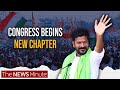 Who is Revanth Reddy - Telangana’s new Chief Minister