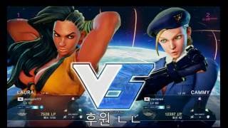 [스파5] 기돈매 캐미 vs jeongsik777 로라 랭크매치