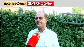 'മുഖ്യമന്ത്രി ആരെന്നതല്ല ഭൂരിപക്ഷമാണ് ലീഗിന് ലക്ഷ്യം'; PMA സലാം